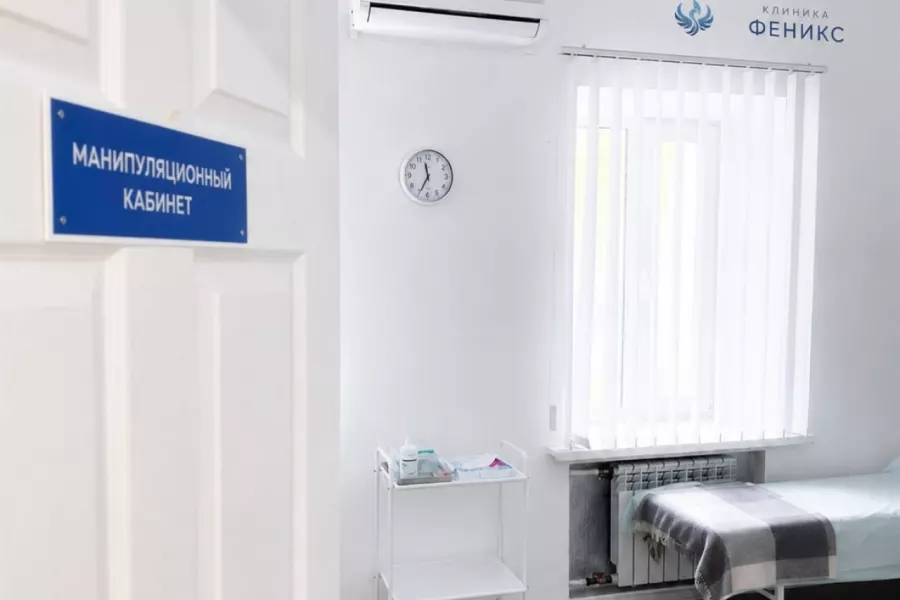 Наркологическая помощь в Солигаличе